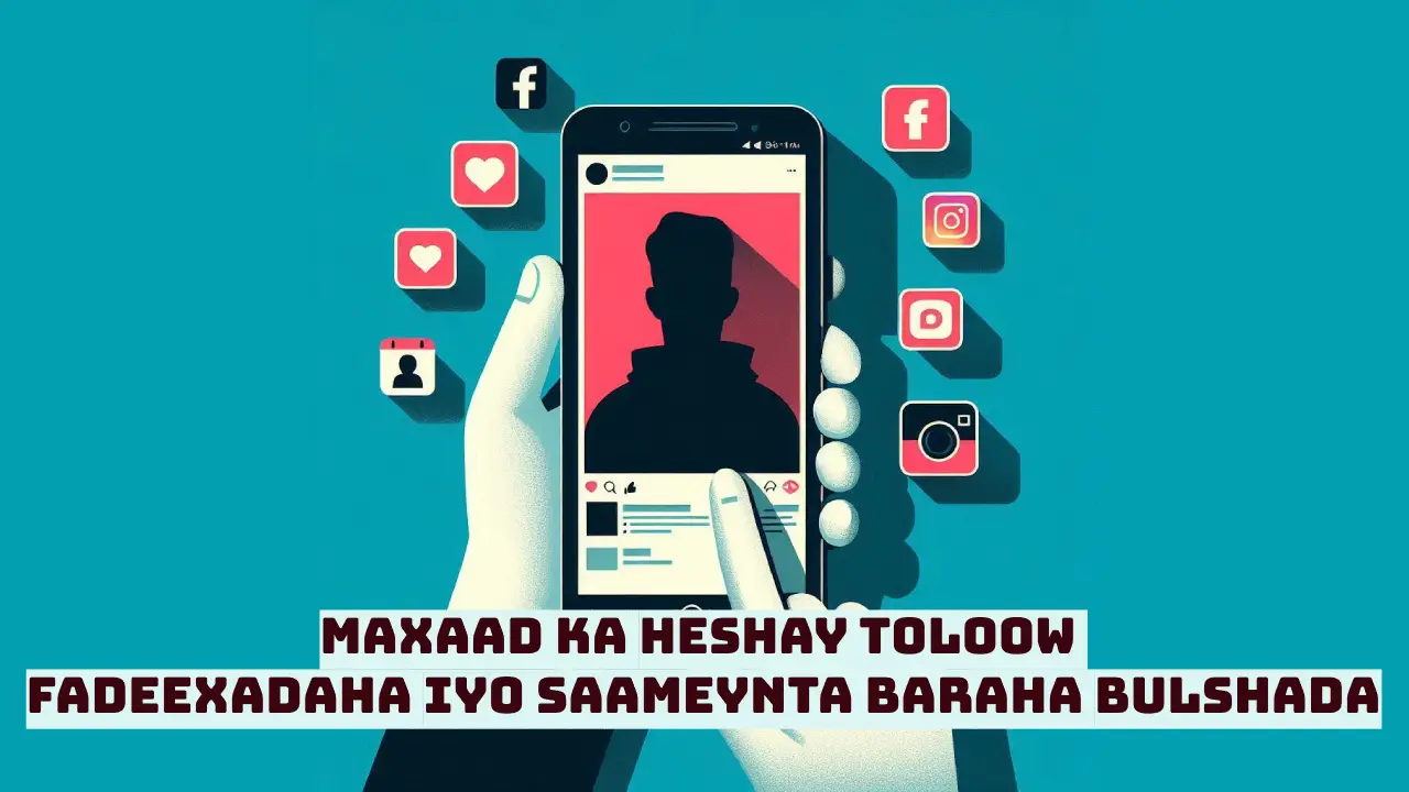 Fadeexadaha Baraha Bulshada